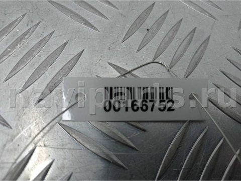 Амортизатор крышки багажника Jeep Grand Cherokee, 2016 г., OEM 68165052AС, арт. 00166752, фото 5
