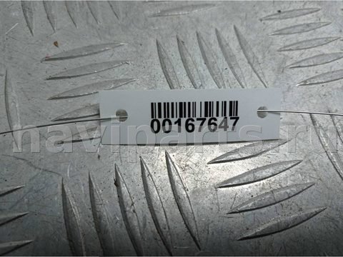 Амортизатор крышки багажника Mercedes B W245, 2005 г., OEM 1699800864, арт. 00167647, фото 4