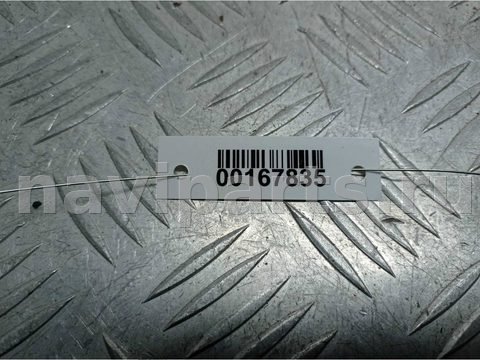 Амортизатор крышки багажника Audi A8, 2004 г., арт. 00167835, фото 4