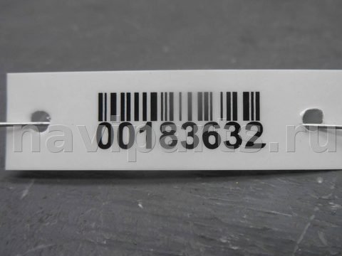 Амортизатор крышки багажника Mazda CX9, 2013 г., арт. 00183632, фото 2