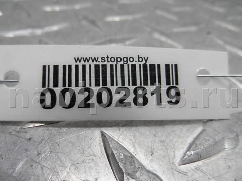 Амортизатор крышки багажника Audi A8, 2014 г., OEM 4H0827551, арт. 00202819, фото 3