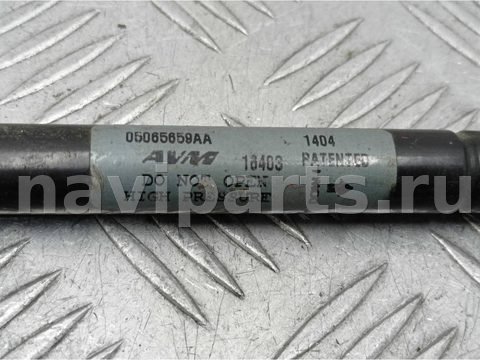 Амортизатор крышки багажника Chrysler 300C, 2004 г., OEM 05065659AA, арт. 00208516, фото 2
