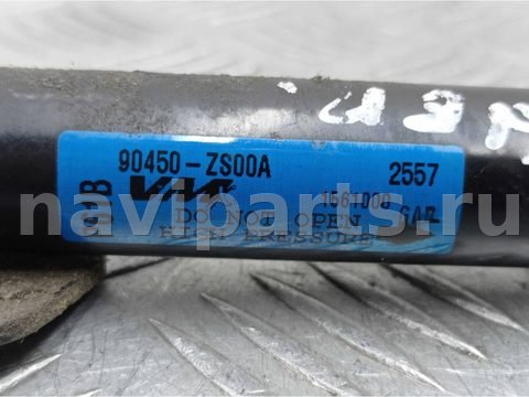 Амортизатор крышки багажника Nissan Pathfinder, 2008 г., OEM 90450ZS00A, арт. 00213114, фото 4