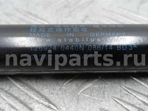 Амортизатор крышки багажника BMW X1 E84, 2015 г., OEM 2990136, арт. 00213429, фото 4
