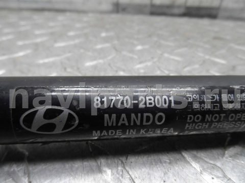 Амортизатор крышки багажника Hyundai Santa Fe, 2007 г., OEM 817702B001, арт. 00216215, фото 2