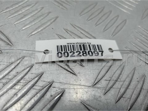 Амортизатор крышки багажника Audi A6 Allroad, 2012 г., OEM 4G9827552, арт. 00228097, фото 4