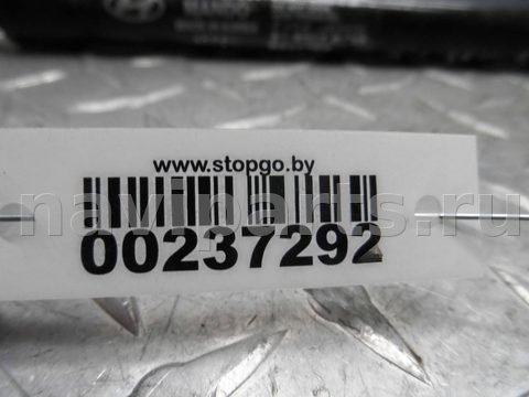 Амортизатор крышки багажника Hyundai Santa Fe, 2010 г., OEM 817702B001, арт. 00237292, фото 3