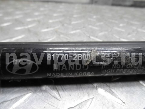 Амортизатор крышки багажника Hyundai Santa Fe, 2007 г., OEM 817702B001, арт. 00237691, фото 2