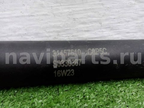 Амортизатор крышки багажника Volvo XC90, 2017 г., OEM 31457610, арт. 00254064, фото 3