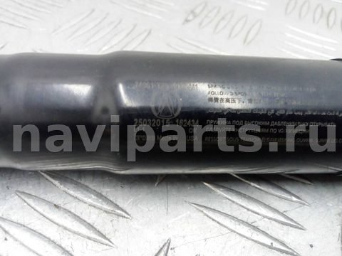 Амортизатор крышки багажника Acura MDX, 2016 г., OEM 74961TZ5A020M1, арт. 00254371, фото 3