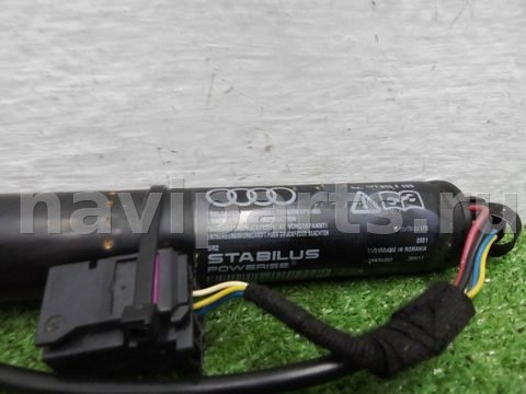 Амортизатор крышки багажника Audi A7, 2012 г., арт. 00267719, фото 2
