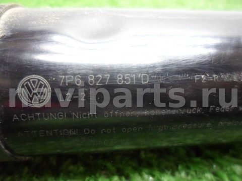 Амортизатор крышки багажника Volkswagen Touareg, 2014 г., OEM 7P6827851D, арт. 00279692, фото 2