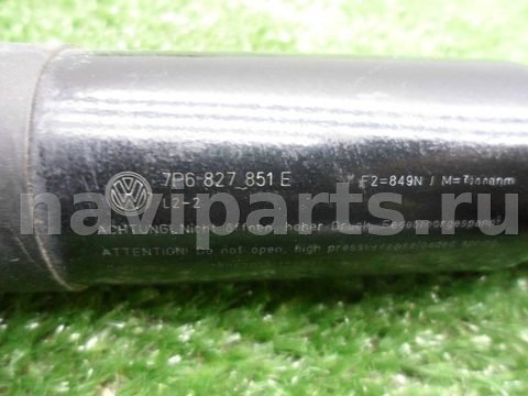 Амортизатор крышки багажника Volkswagen Touareg, 2013 г., OEM 7P6827851E, арт. 00282765, фото 3