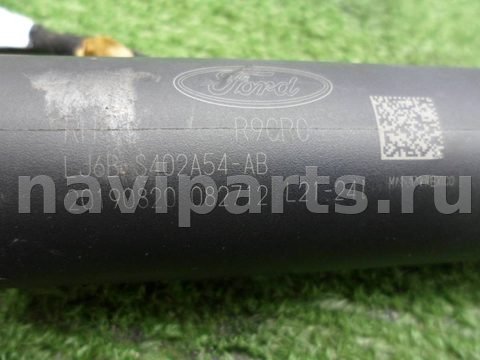 Амортизатор крышки багажника Ford Escape, 2020 г., OEM LJ6BS402A54AB, арт. 00306548, фото 7
