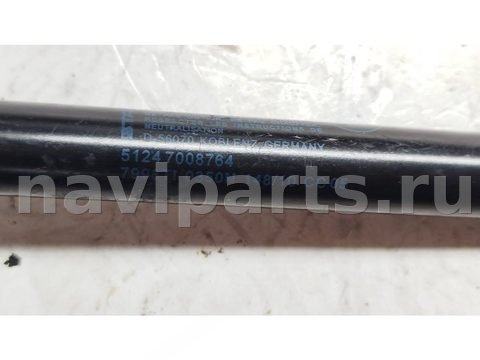 Амортизатор крышки багажника BMW 6 E63/E64, 2010 г., OEM 51247008764, арт. 011250, фото 2