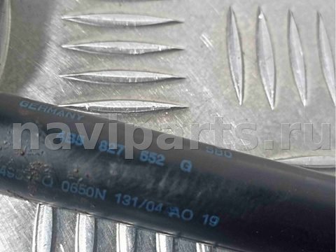 Амортизатор крышки багажника Audi A4, 2003 г., OEM 4b5827552g, арт. 011381, фото 2