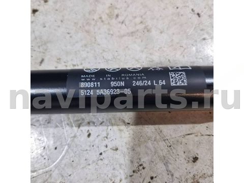 Амортизатор крышки багажника BMW X3 G45, 2025 г., OEM 51245A36923, арт. 012881, фото 6