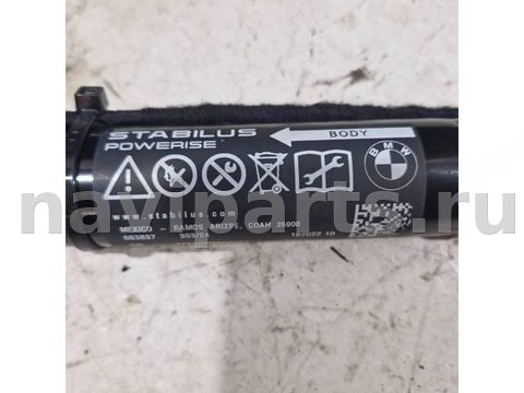 Амортизатор крышки багажника BMW X3 G45, 2025 г., OEM 51245A25C76, арт. 012996, фото 7