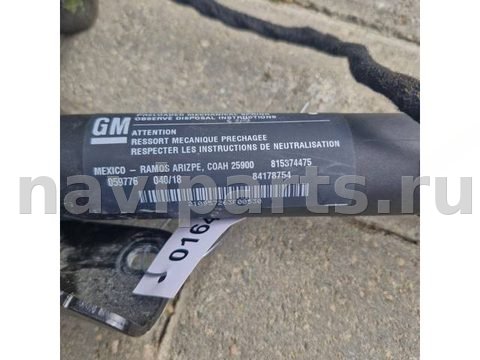 Амортизатор крышки багажника Chevrolet Equinox, 2018 г., OEM 84800899, арт. 016444, фото 3
