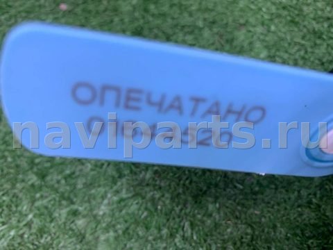 Амортизатор крышки багажника, 2004 г., OEM 6895001030, арт. 01644520, фото 10