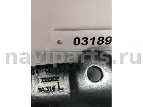 Амортизатор крышки багажника BMW X1 F48, 2019 г., OEM 7481805, арт. 03189, фото 5