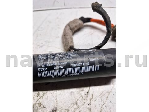 Амортизатор крышки багажника BMW X1 F48, 2019 г., OEM 7481807, арт. 04866, фото 2