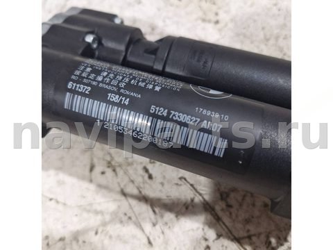 Амортизатор крышки багажника BMW 4 F32/F33/GT F36, 2014 г., OEM 51247330627, арт. 08277, фото 3