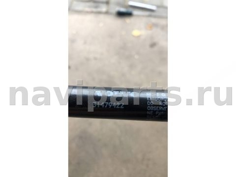Амортизатор крышки багажника Volvo S60, 2021 г., OEM 31479422, арт. 109160274