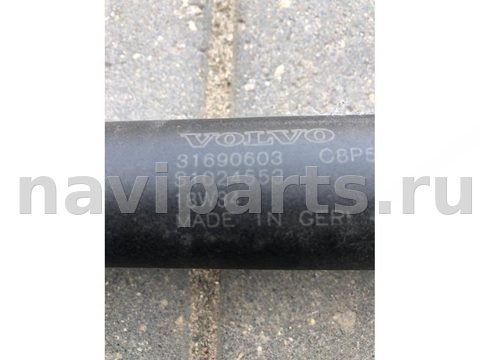 Амортизатор крышки багажника Volvo XC90, 2019 г., OEM 31690603, арт. 109161461, фото 4