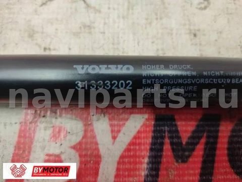 Амортизатор крышки багажника Volvo S60, 2011 г., OEM 31333202, арт. 11299, фото 2