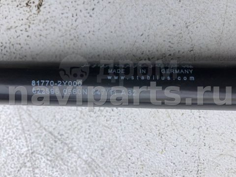 Амортизатор крышки багажника Hyundai ix35, 2012 г., OEM 817802Y000, арт. 1576, фото 2