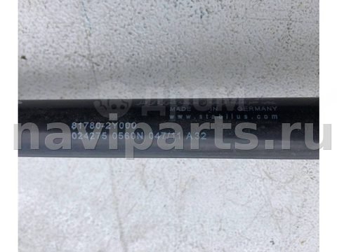 Амортизатор крышки багажника Hyundai ix35, 2012 г., OEM 817802Y000, арт. 1576, фото 3