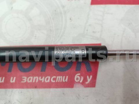 Амортизатор крышки багажника Honda FR-V, 2007 г., OEM 04741SJD000, арт. 16881, фото 2