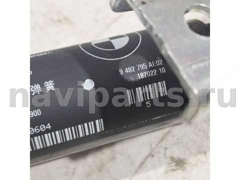 Амортизатор крышки багажника BMW X3 G01, 2020 г., OEM 9482795, арт. 24169, фото 4