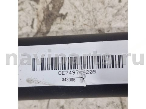Амортизатор крышки багажника BMW X3 G01, 2020 г., OEM 9482795, арт. 24169, фото 5