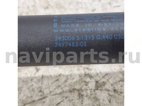 Амортизатор крышки багажника BMW X3 G01, 2020 г., OEM 9482795, арт. 24169, фото 6