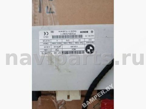 Амортизатор крышки багажника BMW X5 E70, 2010 г., арт. 24811213
