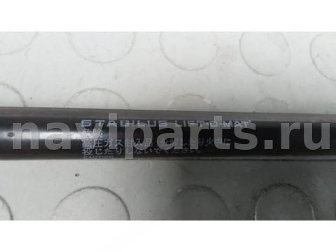 Амортизатор крышки багажника Lexus NX, 2018 г., OEM 534400W280, арт. 2BM15OU01, фото 2