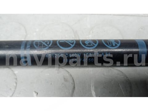 Амортизатор крышки багажника Toyota C-HR, 2017 г., OEM 68950F4050, арт. 3BG20OU01, фото 4