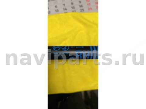 Амортизатор крышки багажника Chevrolet Trax, 2023 г., OEM 42756030, арт. 48173763