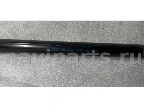 Амортизатор крышки багажника Chevrolet TrailBlazer, 2020 г., OEM 42726522, арт. 48174063, фото 2