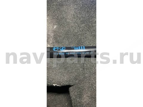 Амортизатор крышки багажника Chevrolet TrailBlazer, 2022 г., OEM 42726522, арт. 48175060, фото 2