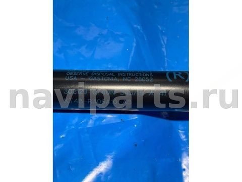 Амортизатор крышки багажника Ford Edge, 2020 г., OEM KT4BR406A10AB, арт. 48175334, фото 2