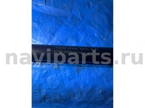 Амортизатор крышки багажника Ford Edge, 2021 г., OEM KT4BR406A11AB, арт. 48176997, фото 3