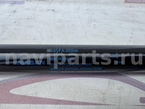 Амортизатор крышки багажника Nissan Rogue, 2023 г., OEM 904516RR0B, арт. 48179500, фото 3