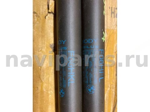 Амортизатор крышки багажника BMW 6 F06/F12/F13, 2017 г., OEM 51247360583, арт. 51967840, фото 2