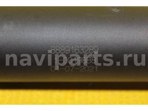 Амортизатор крышки багажника Geely Monjaro KX11, 2022 г., OEM 8889163289, арт. 7087, фото 5