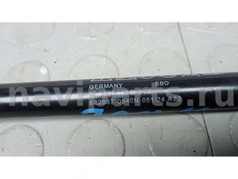 Амортизатор крышки багажника Seat Arona, 2024 г., OEM 6F9827550D, арт. 7GM16OU02, фото 4