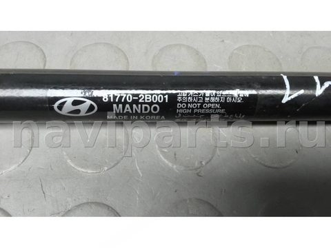 Амортизатор крышки багажника Hyundai Santa Fe, 2011 г., арт. ABM01OU01, фото 4