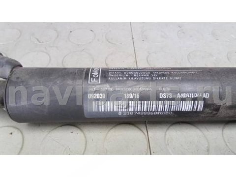 Амортизатор крышки багажника Ford Mondeo, 2016 г., арт. ABM27OU01, фото 4